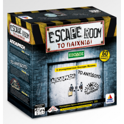 Δεσύλλας - Escape Room Το Παιχνίδι 520139  ΠΡΟΪΟΝΤΑ alfavitari.com